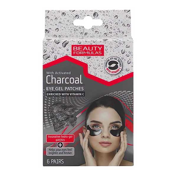 Activated Charcoal Eye Gel Patches