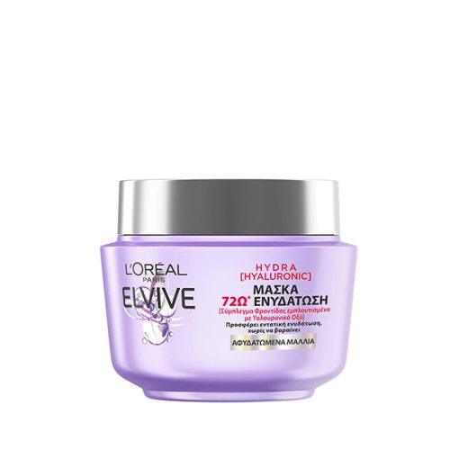 Elvive Hydra Hyaluronic Μάσκα Μαλλιών 300ml