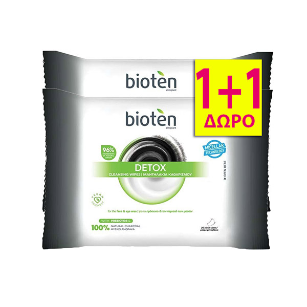 Bioten Detox Black Cleansing Wipes 2×20τμχ