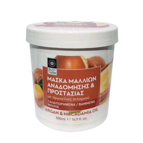 Bodyfarm Μάσκα Μαλλιών Αναδόμησης & Προστασίας (Argan & Macadamia Oil) 500ml