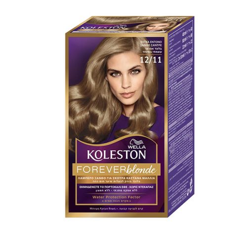 Wella Koleston Kit Βαφή Μαλλιών 50ml